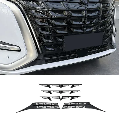 Front Grille Bug Screen for 2025 DENZA D9, No-Drill Dust Protection Cover, Blackout Modification Parts