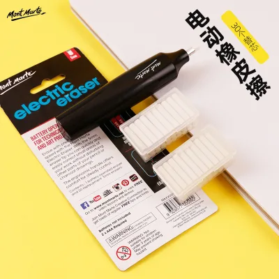 Mont-Marte Promotional Animal-Shaped Electronic Electric Pencil Rubber Eraser Set 30 Refills for Studio Art Students Sketching
