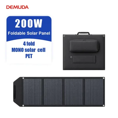 DEMUDA 200W 300W 400W Portable Foldable Solar Panel Kit PET MONO Silicon Solar Cell for Portable Energy Storage Power Station
