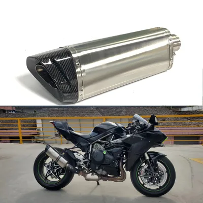 Bulls Motor New Arrived Titanium Moto Escape Motorbike Exhaust Muffler for RS660 Tuono 660 Z900 Tenere700