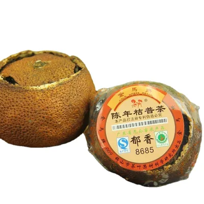Orange Puerh Tea 2005 Year Old Tree,the Ripe Puer Tea Orange Pu Erh Tea