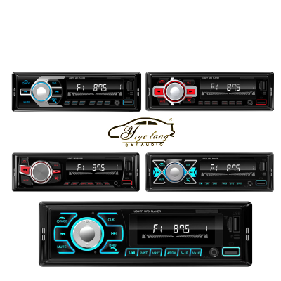 Car Stereo Audio EQ Sound Effect FM/AUX/TF/USB Universal Fit Car Stereo Radio Audio Player CD DVD MP3 Player