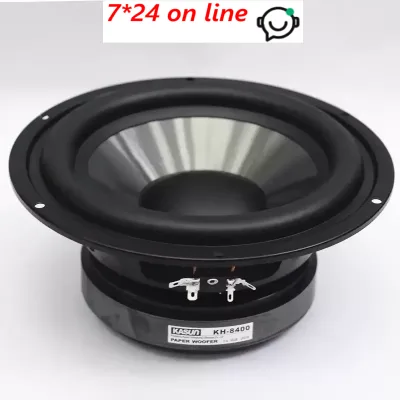 JX010 Genuine 8 Inch KH8400 Subwoofer Speaker Heavy Bass NonFront Woofer Factory Clearance