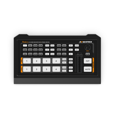 4-Channel HDMII Live Video Switcher with Recording Audio & Video Accessories