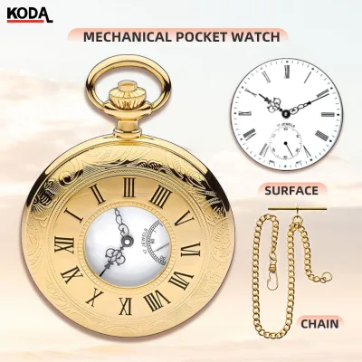 High Quality Custom Gold Classic Mechanical Pocket Watch New Wholesale Antique Style with Chain