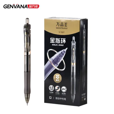 0.5mm Retractable Plastic Gel Pen Quick Dry No Smudge Smooth Writing Large Capacity Ink Rubber Grip Red Office Custom Logo OEM