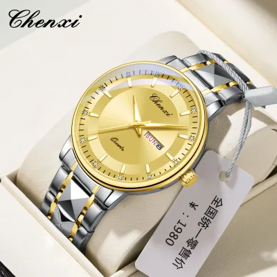 CHENXI Luxury Watch Business Waterproof Male Clock Luminous Wristwatch Date Stainless Steel Quartz Men Watch Reloj Hombre