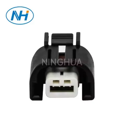 2-pin Automotive Compressor air Cooler Pump Connector, Automotive air Conditioning Solenoid Valve Wiring Harness Plug MG644111-5