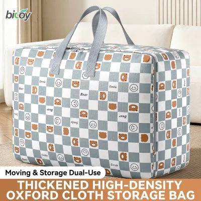 Simple and Large Capacity Oxford Cloth Handbag Foldable and Portable Oxford Cloth Storage Bag Moving Luggage Storage Bag