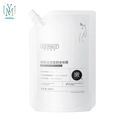 Niacinamide Instant Whitening Oil Body Wash and Lotion Gel Repair Korean Whole Body Whitening Lotion Natural Body Cream 300Ml