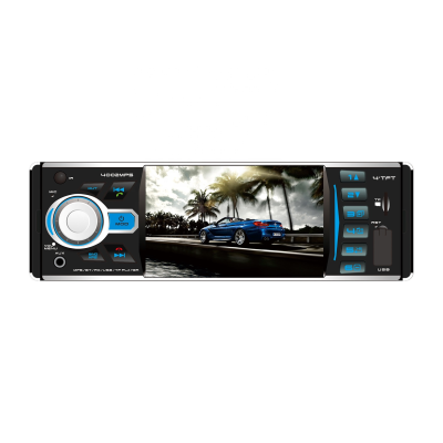 Car Radio with 1 Din Car Stereo MP5 Player 7 Color Backlight 4.1 Inch Capacitive Touch Screen AM/FM/RDS Radio