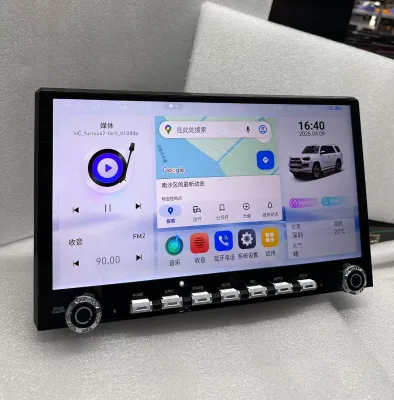 14.6" Qualcomm Sanpdragon 8+256G Android 14 Car Radio Screen Stereo Player for Toyota 4runner 2026 Wireless Carplay Wifi Audio