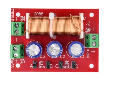 Adjustable Universal Audio Speaker with 2-way Crossover Board, 400W High and Low Frequency Two-way Divider