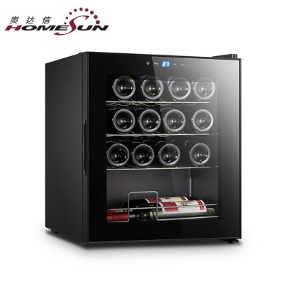 JC 48 electronic wine cooler, winebottle cooler, winecooler fridge