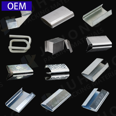 Steel Seal
