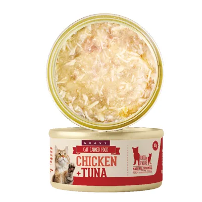 Free Samples Cat Can Food Private Label Fish Meat Vegetable Natural Pet Cat Snacks