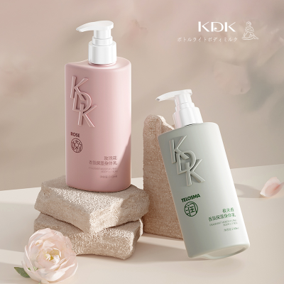 Low MOQ Private Label Improves Skin Dry Fragrance Moisturizing Body Lotion Rose-Scented Body Lotion