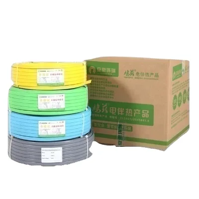Anti freezing Water Pipe Deice Twin Conductor Heated Driveway Floor Heating Cable Tracing Cable Copper PVC 110 - 240 V CN Anhui