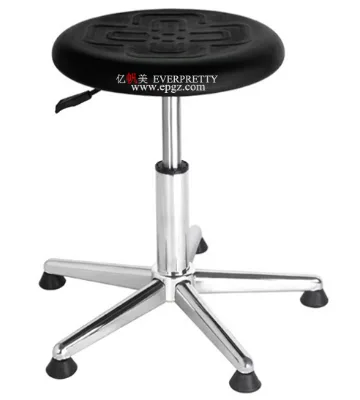 Modern Lab Furniture Height Adjustable Laboratory Stool Durable PU Seat Chair Students School Lab Chair