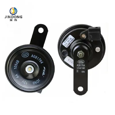 E Mark Approved Multi Sound Disc Car Horn Type R