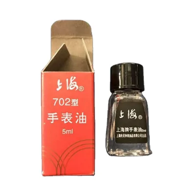 High Quality 5ml Watch Oiler Watch Repair Tools Clock Oil