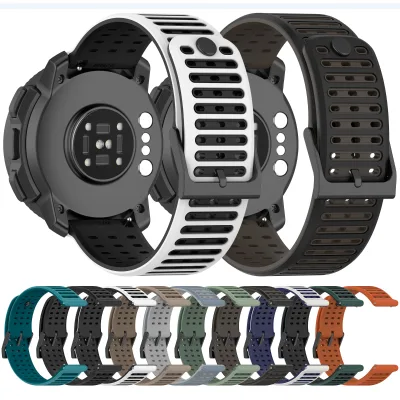 Wholesale Breathable Comfort Dual-Color Silicone Strap 22mm for SUUNTO Nautic Silicone Watch Strap