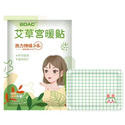 Mugwort Menstrual Heat Patch 8H Long-Lasting Warm Compress for Period Pain Relief