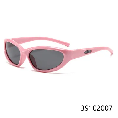 Vintage Cat-eye Sunglasses for Children, High-end Korean Style, Fashionable Sun Protection, UV40