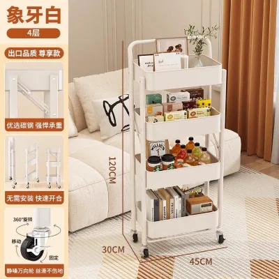 3-tier Metal  Storage Rolling Cart Storage Rack Multi-layer Kitchen Shelf Trolley Storage Trolley Shelf Portable Shelf Rack