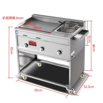 Multifunctional Gas Cooker Griddle Oven Combo Machine Teppanyaki Grill Frying Baking Stove Home Kitchen Appliance