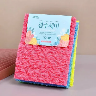 Light Polyester Kitchen Scouring Pads Scrubber 4 Pieces