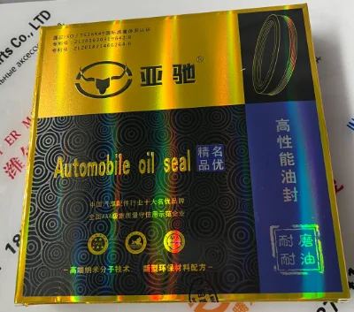 Sinotruk Integrated Three Seals Rear Wheel Oil Seal 190*220*30 Howkin AC16 Bridge STR Truck Engine Assembly Parts