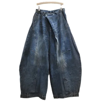 Boutique Wholesale 2025 Spring New Fashionable Retro High Waist Wide Leg Casual Loose Wide Leg Pants Women's Jeans