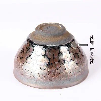 Jianyang Jianzhan Ceramic Tea Cup Purple Gold Oil Drop Iron Tire Pure Handmade Tianmu Cup