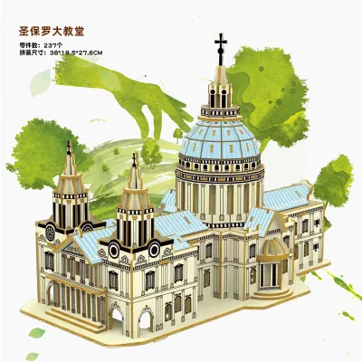 DIY Wooden Handicraft Puzzle Toy for Kids - Best-selling Product