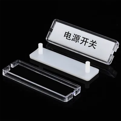 Plastic Organic Foot Frame Buckle Label Distribution Box Organic Double Layer Label Frame