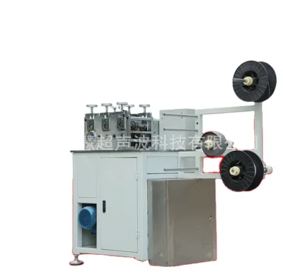 High Speed Hot and Cold Knife Label Cutting and Folding Machine for Cotton Tape Garment Woven Label
