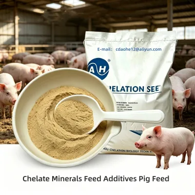 OEM Feed Addditives Quality Chelated Trace Minerals & Functional Minerals Factory Animal Health Booster
