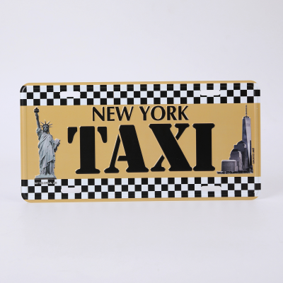 Vehicle Registration License Plate, Government Vehicle Number Plate