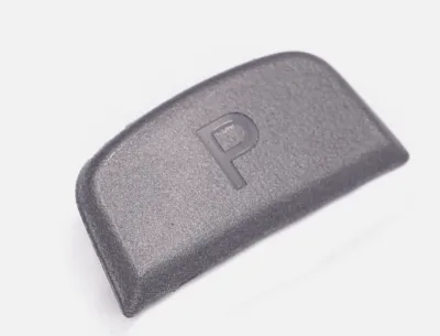 P Gear Button LR086213