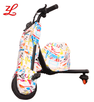 Beautiful 36V/250W Trike Electric Drift Trike