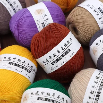 100g Mercerized Blended Yarn Medium Coarse Wool Needle Yarn Rod Medium Coarse Wool Needle Yarn Rod