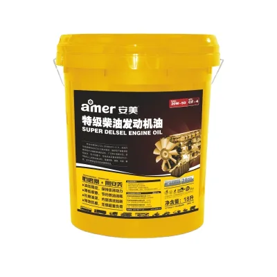 Professional Manufacturer Custom Wholesale Anti Corrosive Engine Oil Bottled Motorcycle Lubricant Engine Oil