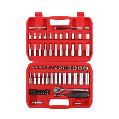1/4 Drive Bits Set ,1/4 Drive Master Socket Set ,74 Pcs 1/4 Drive Socket Set