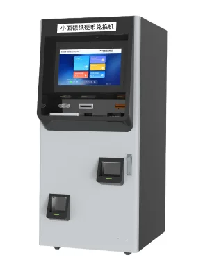 Jinrui ATM-208 Self-Service Coin Dispenser Cash Exchange Machine Windows Capacitive Touch Screen Cash and Coin Exchange Machine