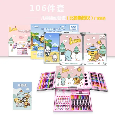 106pcs Pieces Double Aluminum Box Watercolor Oil Painting Famille Rose School Children's Painting Art Stationery Set Customized