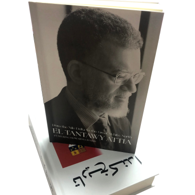 Custom Books Novel Story Book Case Bound Offset Printing Hardcover Softcover Paperback Books