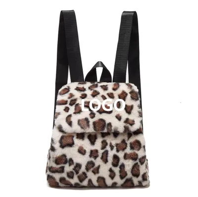 Womens Winter Custom Faux Fur Leopard Print Backpack Furry Fur Plush Cheetah Fleece Drawstring Backpack