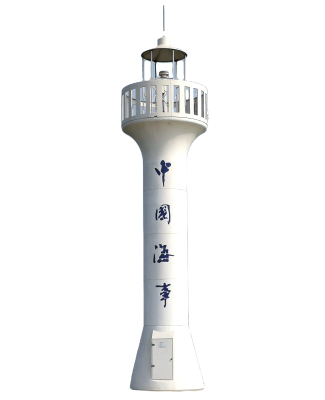 Channel Light Pile Fiberglass Lighthouse Light Tower for Marine