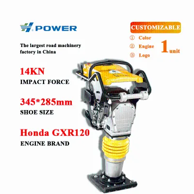 Hyundai Rammer High Performance Construction Equipment for Efficient Compaction